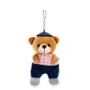 Cartoon car, schoolbag, pendant, girl, best friend, couple, keychain, pendant, bag, accessory, plush toy Item Picture